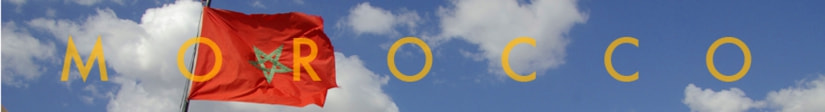 モロッコバナー