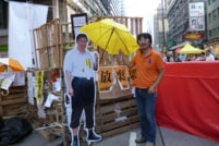香港