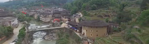 永定土楼福裕楼